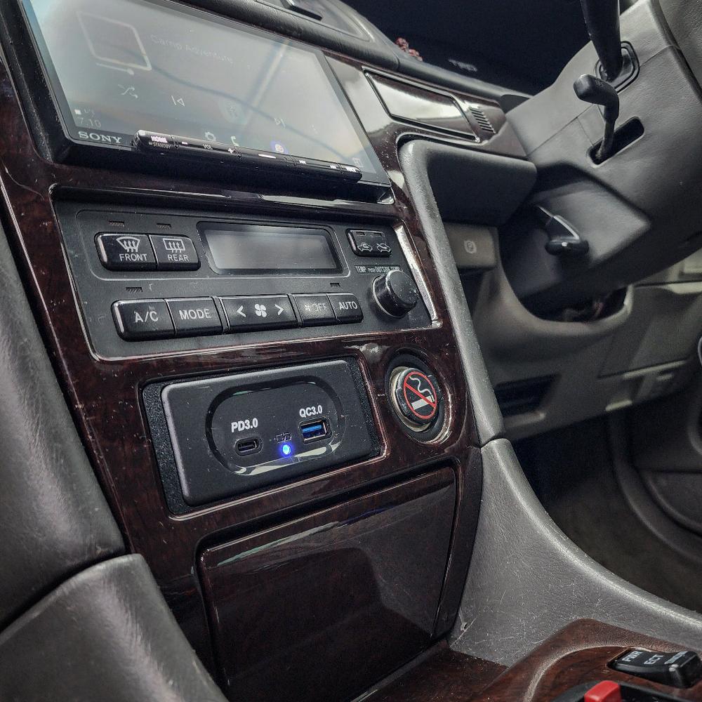 Front Center Console USB Power Adapter - JZX100