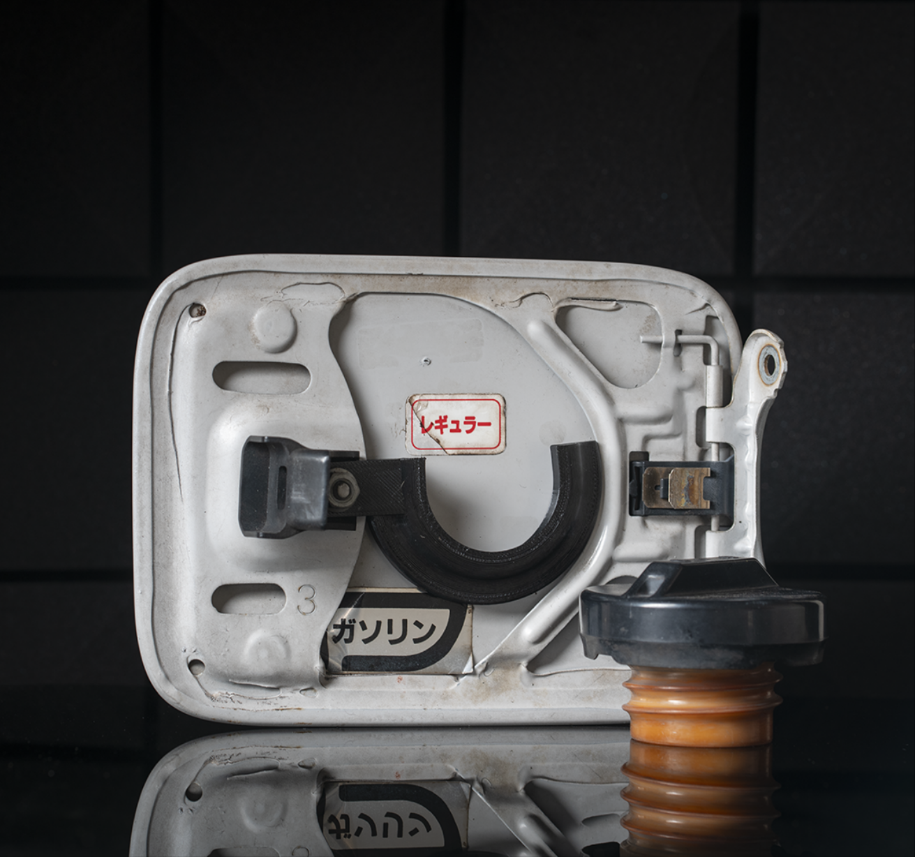 Fuel Cap Holder - JZX90 (Chaser, Cresta)
